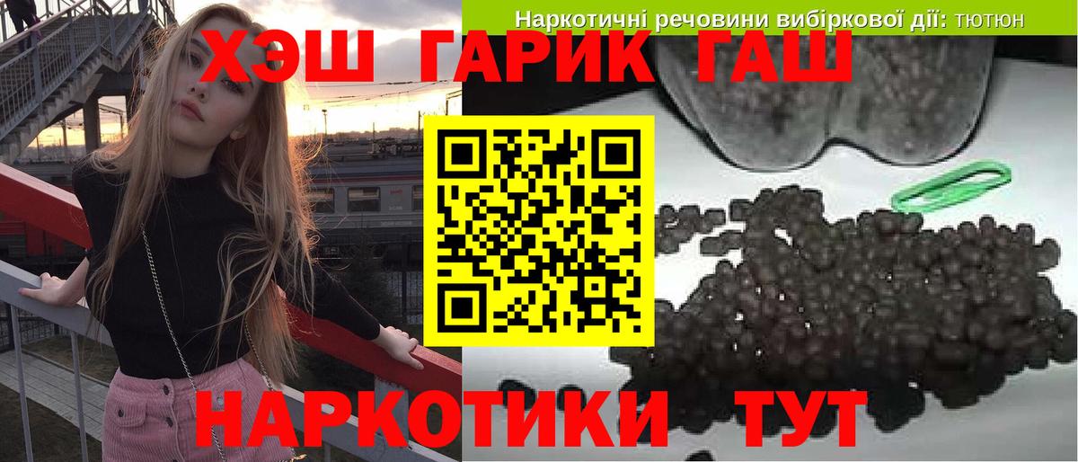 МЕФ Алатырь