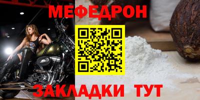 mdpv Кизилюрт