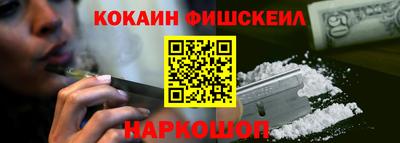 мдпв Азнакаево