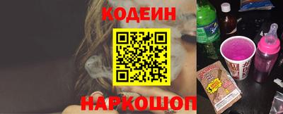 spice Абакан