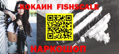 мдпв Азнакаево