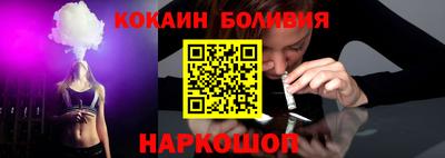 spice Абакан