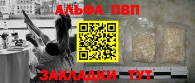 мдпв Азнакаево