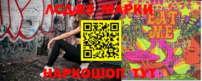 кокаин перу Абинск