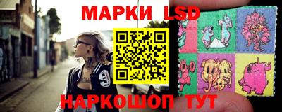 мдпв Азнакаево