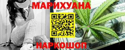 кокаин перу Абинск