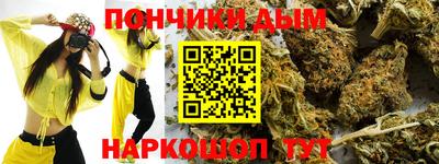 мдпв Азнакаево