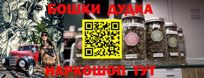 кокаин перу Абинск