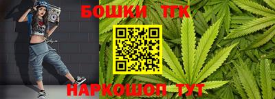мдпв Азнакаево