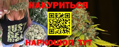 кокаин перу Абинск