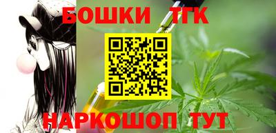 кокаин перу Абинск