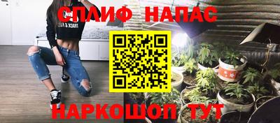 кокаин перу Абинск