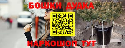 мдпв Азнакаево