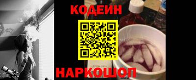 spice Абакан