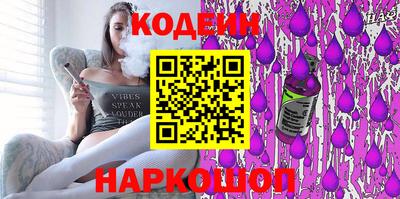 мдпв Азнакаево