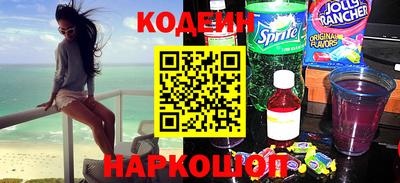spice Абакан