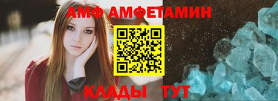 spice Абакан