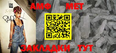 мдпв Азнакаево