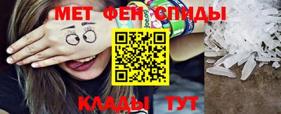 кокаин перу Абинск
