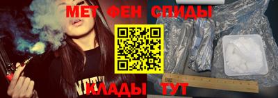 мдпв Азнакаево