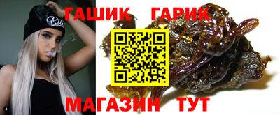 spice Абакан