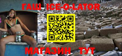 кокаин перу Абинск