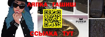 мдпв Азнакаево